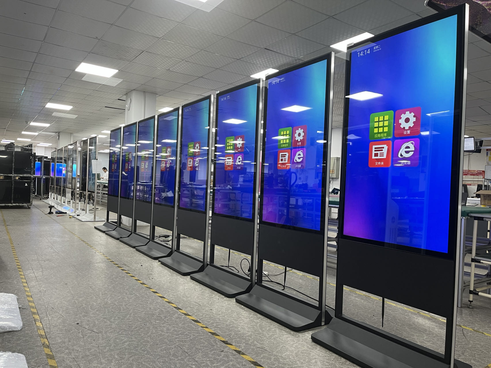 Service center to establish digital signage